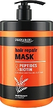 Düfte, Parfümerie und Kosmetik Revitalisierende Maske mit Peptiden und Biotin - Prosalon Peptides & Biotin