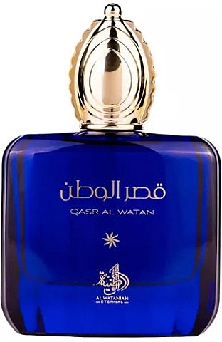 Al Wataniah Qasr Al Watan - Eau de Parfum — Bild N1