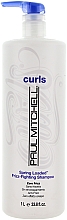 Pflegendes Shampoo für lockiges Haar - Paul Mitchell Zero Frizz Spring Loaded Frizz-Fighting Shampoo — Bild N3