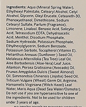 Set - Ahava Deadsea Water Mineral Foot Cream (f/cr/2x150ml) — Bild N3