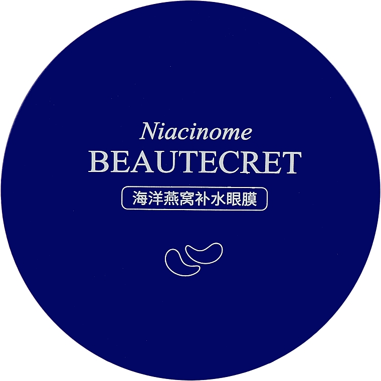 Hydrogel Augenpatches mit Niacinamid - Images Niacinome Beautecret Bird`s Nest Eye Mask — Bild N3