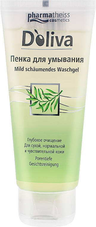 Mild schäumendes Waschgel für das Gesicht - D'oliva Pharmatheiss Cosmetics — Bild N2