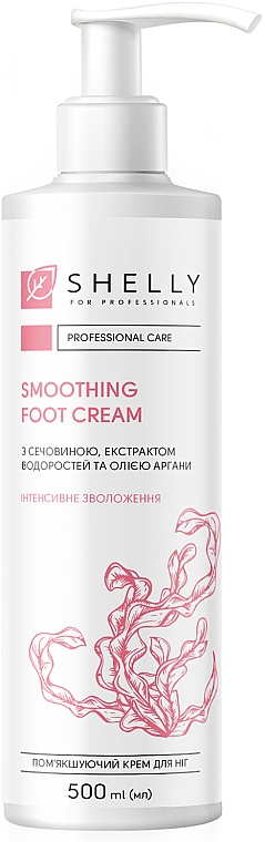 Weichmachende Fußcreme mit Urea, Algenextrakt und Arganöl - Shelly Professional Care Smoothing Foot Cream — Bild N3