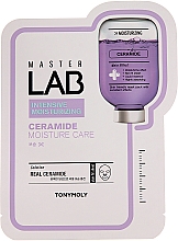 Düfte, Parfümerie und Kosmetik Feuchtigkeitsspendende Tuchmaske für das Gesicht mit Ceramiden - Tony Moly Master Lab Ceramide Mask