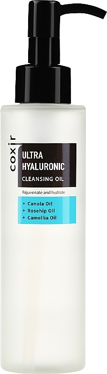 Feuchtigkeitsspendendes Reinigungsöl für das Gesicht mit Hyaluronsäure, pflanzlichem Komplex und Aloe Vera - Coxir Ultra Hyaluronic Cleansing Oil — Bild N2