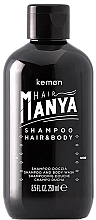 Shampoo für Haar und Körper - Kemon Hair Manya Hair & Body Shampoo — Bild N1