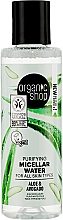 Düfte, Parfümerie und Kosmetik Mizellenwasser Avocado und Aloe - Organic Shop Micellar Water