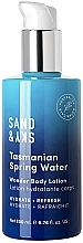 Düfte, Parfümerie und Kosmetik Feuchtigkeitsspendende Körperlotion - Sand & Sky Tasmanian Spring Water Wonder Body Lotion