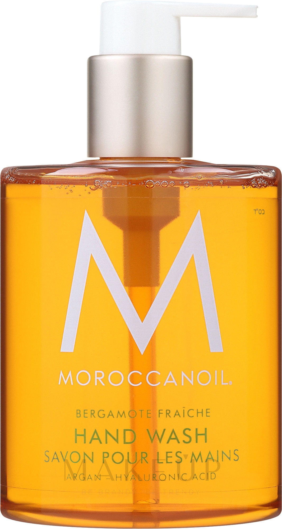 Flüssige Handseife Frische Bergamotte - MoroccanOil Fresh Bergamot Hand Wash — Bild 360 ml