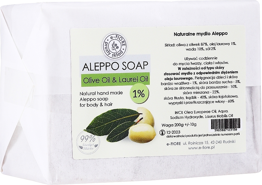 Natürliche handgemachte Aleppo-Seife für sehr trockene Haut mit Oliven- und Lorbeeröl 1% - E-Fiore Aleppo Soap Olive-Laurel 1% — Bild N1