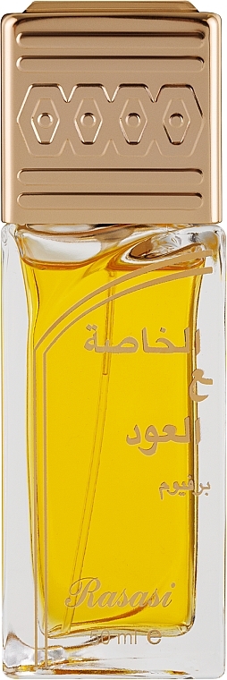 Rasasi Khaltat Al Khasa Ma Dhan Al Oudh - Eau de Parfum — Bild N1