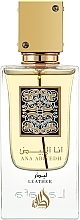 Düfte, Parfümerie und Kosmetik Lattafa Perfumes Ana Abiyedh Leather - Eau de Parfum