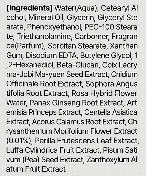 Handcreme mit Chrysanthemenextrakt - Jigott Secret Garden Chrysanthemum Hand Cream — Bild N4