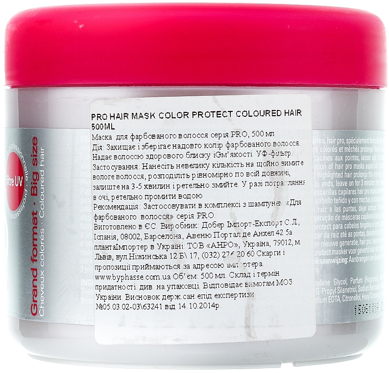 Farbschutz-Maske für coloriertes Haar - Byphasse Hair Pro Mask Color Protect — Bild N2