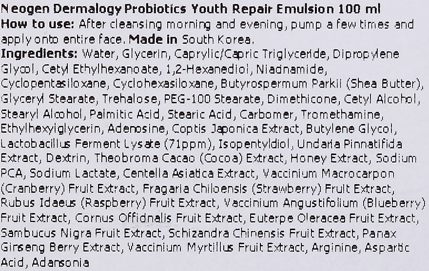 Regenerierende Gesichtsemulsion mit Probiotika - Neogen Probiotics Youth Repair Emulsion — Bild N3