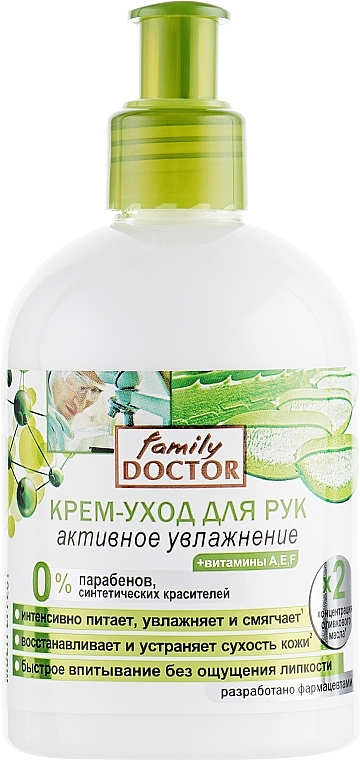 Feuchtigkeitsspendende Handcreme - Family Doctor — Bild N5