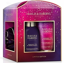Set - Baylis & Harding Midnight Fig & Pomegranate Luxury Essentials Treat Box Gift Set (sh/gel/100ml + b/lot/50ml + washcloth/1pcs) — Bild N1