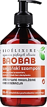 Düfte, Parfümerie und Kosmetik Haarshampoo mit Baobab - Bioelixire Baobab Shampoo