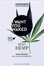 Düfte, Parfümerie und Kosmetik Duschseife Saatöl - I Want You Naked Holy Hemp Shower Soap 