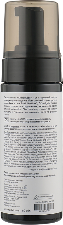 Rasierschaum - White Mandarin For Men Black Honey Antistress — Bild N2