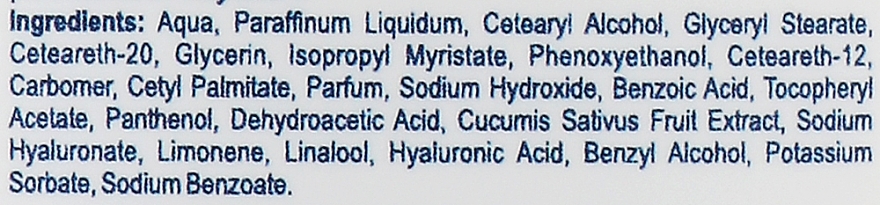 Abschminkmilch - Lilien Face Removing Milk Hyaluronic Acid — Bild N3