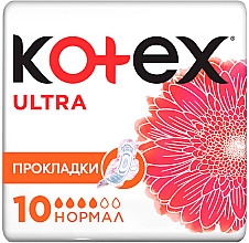 Düfte, Parfümerie und Kosmetik Damenbinden normal 10 St. - Kotex Ultra