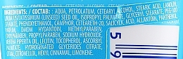 Creme für rissige Fersen - Pharma CF No.36 Foot Cream — Bild N5