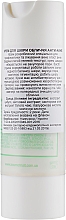 Gesichtscreme gegen Akne - KosmoTrust Cosmetics Heilung Anti-Acne Gesichtscreme — Bild N2