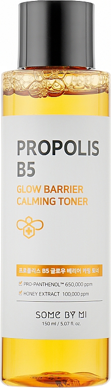 Beruhigender Toner mit Propolis - Some By Mi Propolis B5 Glow Barrier Calming Toner — Bild N1