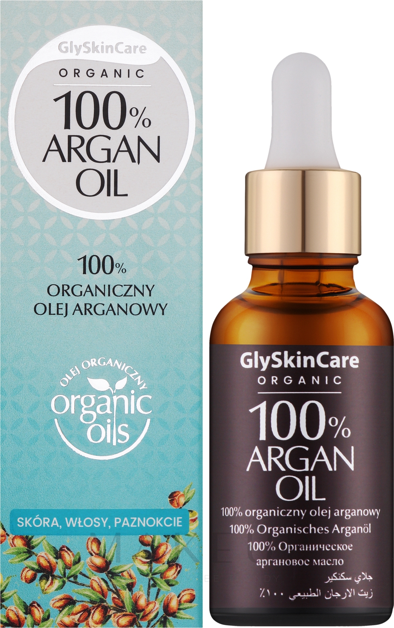 100% Arganöl für Haut, Haar, Kopfhaut und Nägel - GlySkinCare 100% Argan Oil — Foto 30 ml
