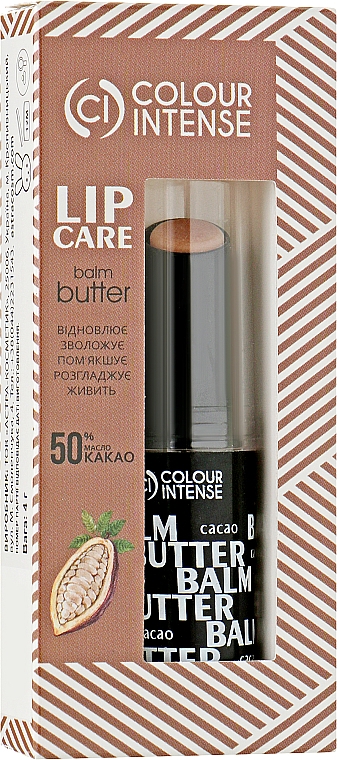 Lippenbalsam Kakao - Colour Intense Lip Care Butter — Bild N1