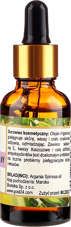 100% natürliches Arganöl - Biomika Argan Oil — Bild N2