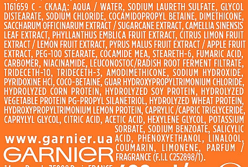 Kräftigendes Aufbau-Shampoo "Schaden Löscher" - Garnier Fructis — Bild N7