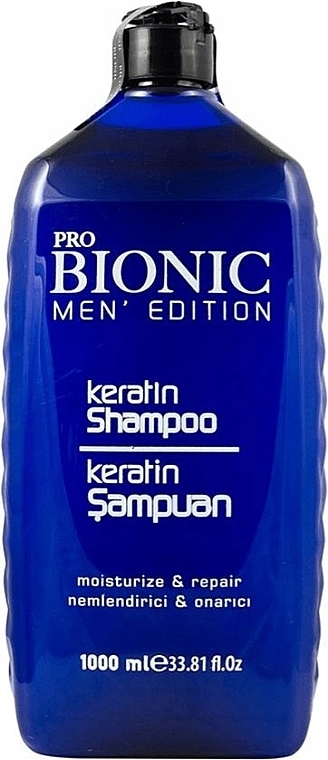 Shampoo für Männer - Kabuto Katana Men's Edition Keratin Shampoo  — Bild N1