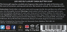 Seife im Geschenkbox - The English Soap Company Merry Christmas Luxury Shea Butter Soap — Bild N2