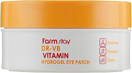 Hydrogel-Augenpatches - FarmStay DR-V8 Vitamin Hydrogel Eye Patch — Bild N4
