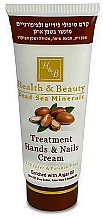 Düfte, Parfümerie und Kosmetik Feuchtigkeitsspendende Hand- und Nagelcreme mit Multivitaminen und Arganöl - Health and Beauty Cream