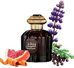 Al Wataniah Khususi Sultan Al Lail  - Eau de Parfum — Bild N3