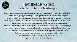 Naturseife mit Schlamm aus dem Toten Meer - Powrot do Natury Natural Soap with Mud from the Dead Sea — Bild N3