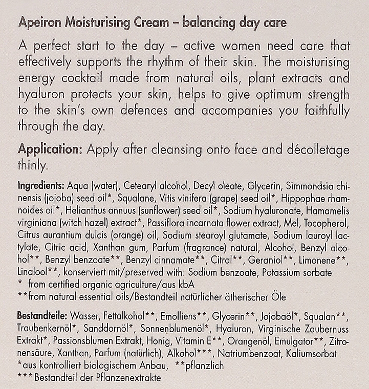 Ausgleichende Tagescreme für normale bis trockene Haut - Apeiron Moisturizing Cream — Bild N3