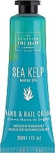Düfte, Parfümerie und Kosmetik Weichmachende Hand- und Nagelcreme - Scottish Fine Soaps Sea Kelp Hand & Nail Cream