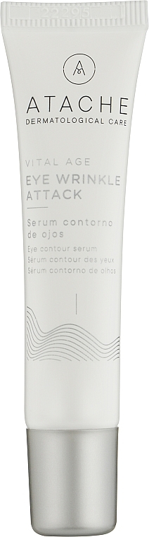 Verjüngende Creme für die Augenpartie - Atache Retinol Eye Contour Cream — Bild N1