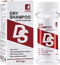 Trockenshampoo und reinigende Haarmaske - EnJee Dry Shampoo — Bild N2