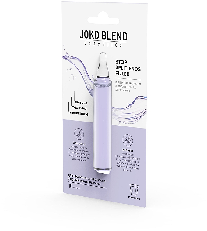 Haarfiller mit Kollagen und Keratin - Joko Blend Stop Split Ends Filler — Bild N1