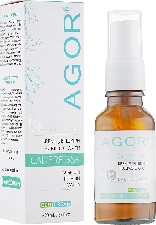 Augencreme 35+ - Agor Cadare Eye Cream — Bild N1