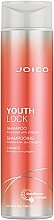 Shampoo für Haare mit Kollagen - Joico YouthLock Shampoo Formulated With Collagen — Bild N1