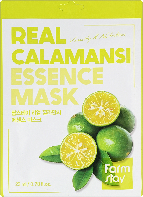 Tuchmaske für das Gesicht mit Calamansi-Extrakt - Farmstay Real Calamansi Essence Mask — Bild N1