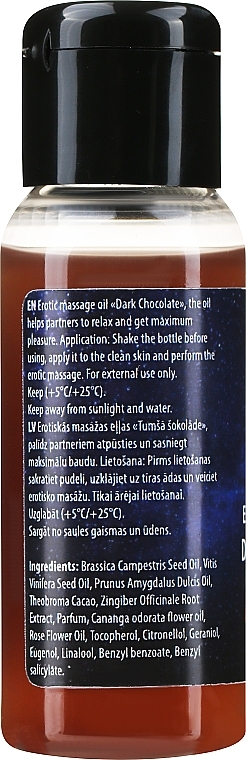 Öl für erotische Massage Dunkle Schokolade - Verana Erotic Massage Oil Dark Chocolate  — Bild N2