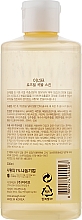 Verjüngendes Gesichtstonikum mit Reis und Centella Asiatica - Enough Rosehill Grains Skin 90% — Bild N2