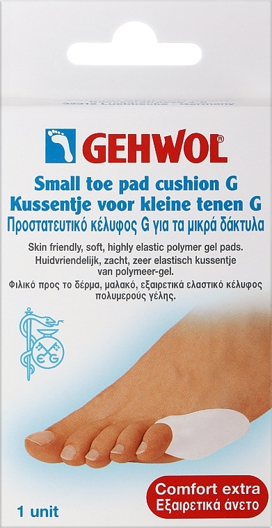 Kleinzehen-Ballenpolster G - Gehwol Small Toe Pad Cushion G — Bild N1